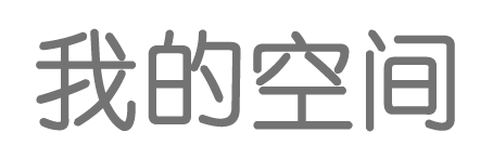 罗江县娱乐网